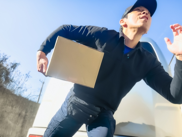 即日対応！急なお荷物も安心