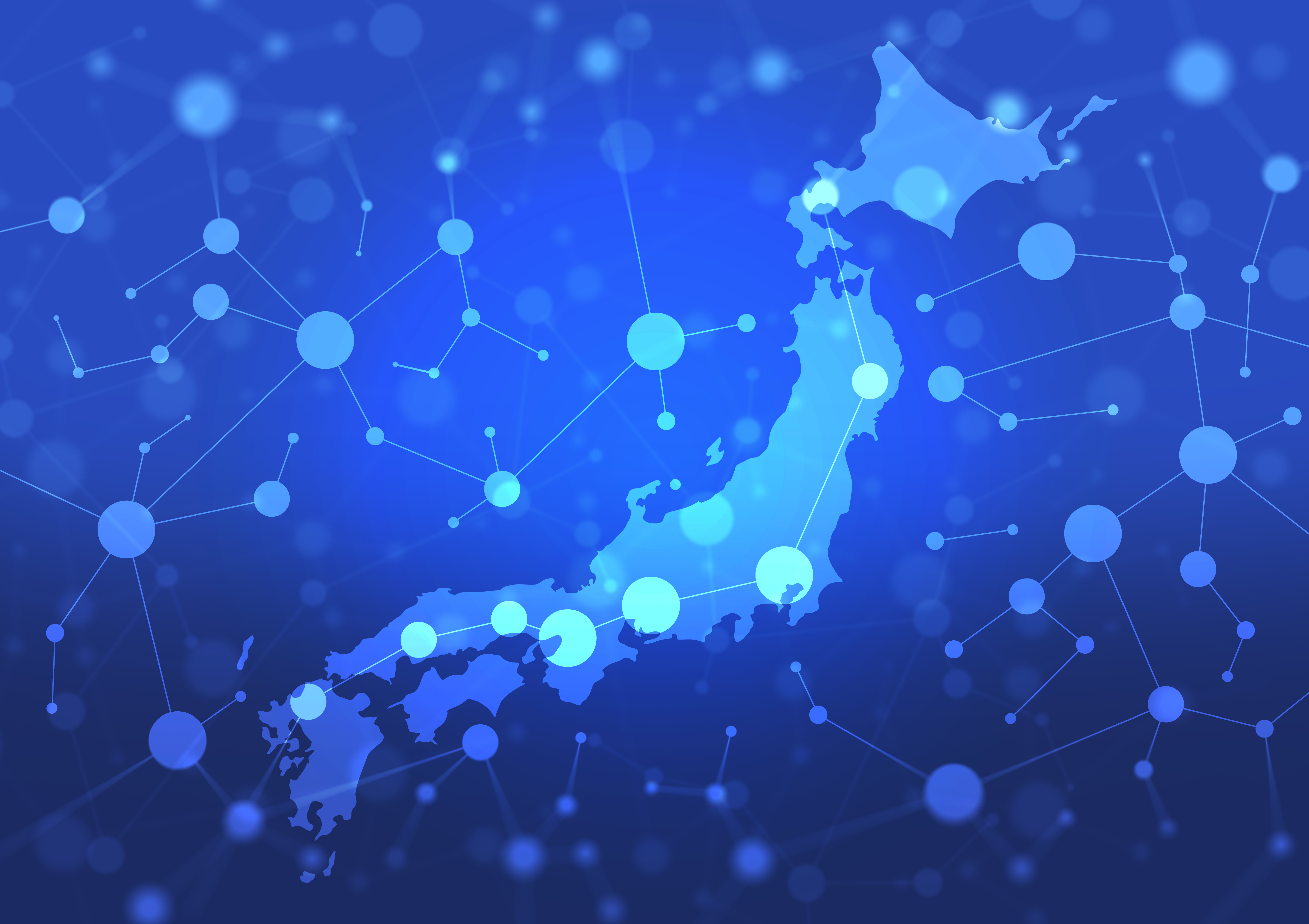 配送エリア